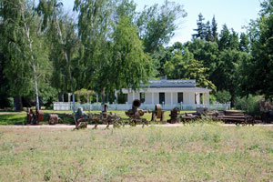 San Joaquin Historical Society Museum, Stockton, CA